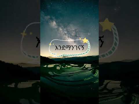 Madingo Gone Too Soon But His Voice Still Speaks To Our Hearts