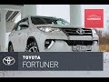 Toyota Fortuner тест-драйв. Настоящее дикое животное.