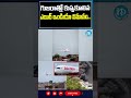 Air India Plane Crashes Ahmedabad Airport Gujarat Plane Crash I Dream News Air India Plane Crashes Ahmedabad Airport Gujarat Plane Crash I Dream News