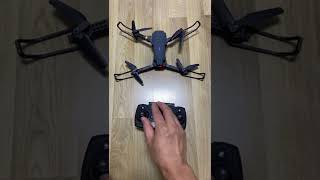 toy SKY QUAD DRONE start up screenshot 2