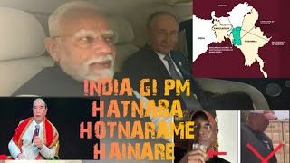 Download Lagu INDIA GI PM MODI HATNABA HOTNARAME HAINARE MP3 Download Lagu INDIA GI PM MODI HATNABA HOTNARAME HAINARE MP3