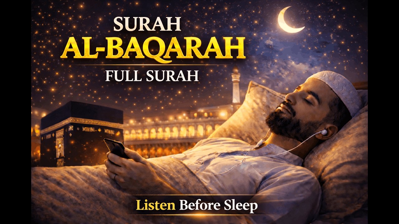 Surah Al Baqarah Full Surah | Complete Quran Recitation
