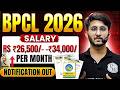 BPCL Vacancy 2026 | Bharat Petroleum Recruitment | Eligibility, Salary &amp; Apply Process