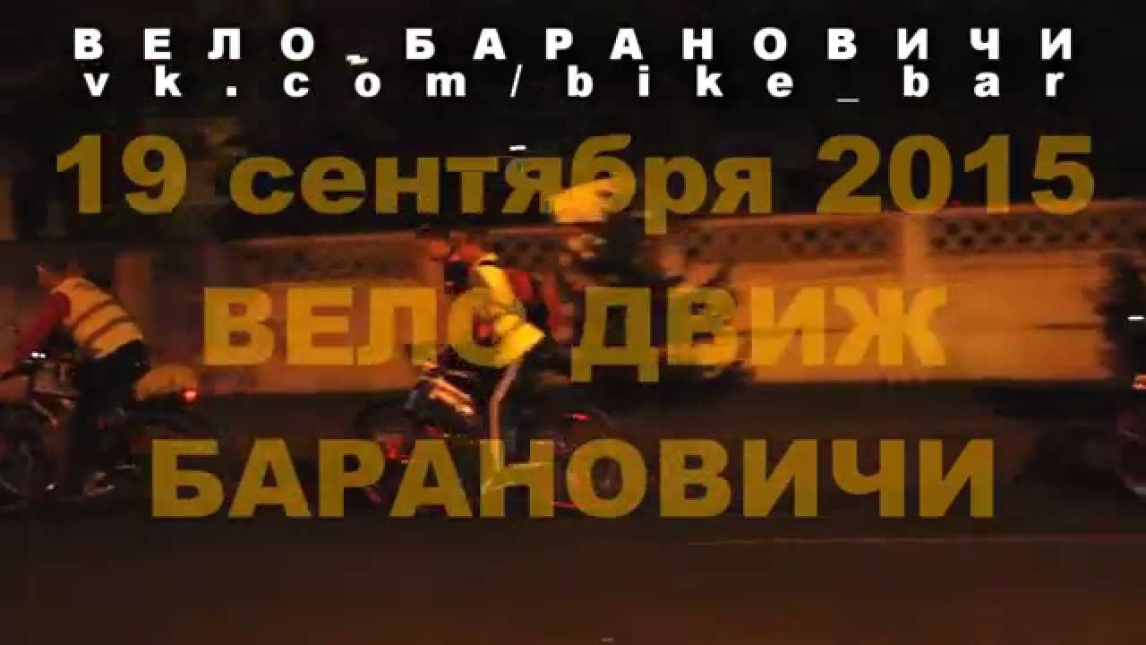 фото весна ненастье люди город. подслушано барановичах. подслушано барановичах. барановичи главная площадь. пейзаж весной выпал снег фото.