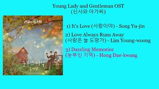 [OST 1-3] Young Lady and Gentleman (신사와 아가씨) - Ji Hyun-Woo, Lee Se-Hee, Kang Eun-Tak, Park Ha-Na