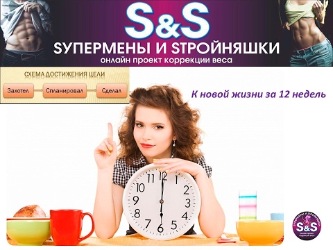 коррекция фото онлайн коррекция фигуры онлайн