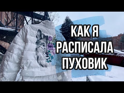 Видео: Как носить одежду в клетку