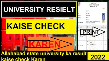 Allahabad state university ka result kaise check Karen 2022/ ba bsc bcom | Rajju bhaiyya university