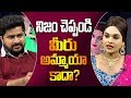 Jabardasth Tanmay about Gender Change | Naresh Roy | Mr VenkatTV