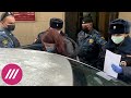 Суд за 4 минуты 50 секунд: как арестовали пресс-секретаря Навального за призывы к незаконной акции