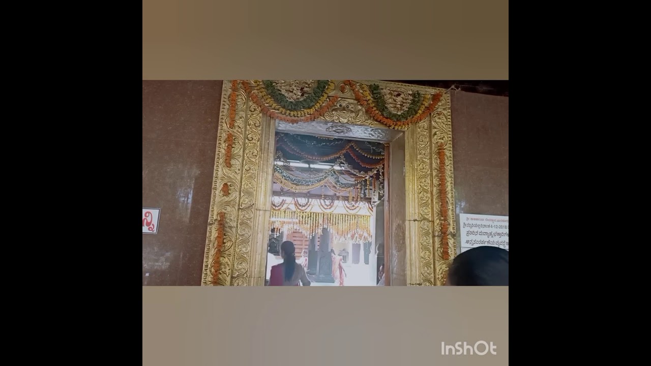 Barkur kalikamba vaibhava