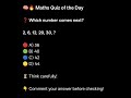 🧠 Only smart minds can solve this!2, 6, 12, 20, 30, ⏳ Can you find the answer in 5 seconds?