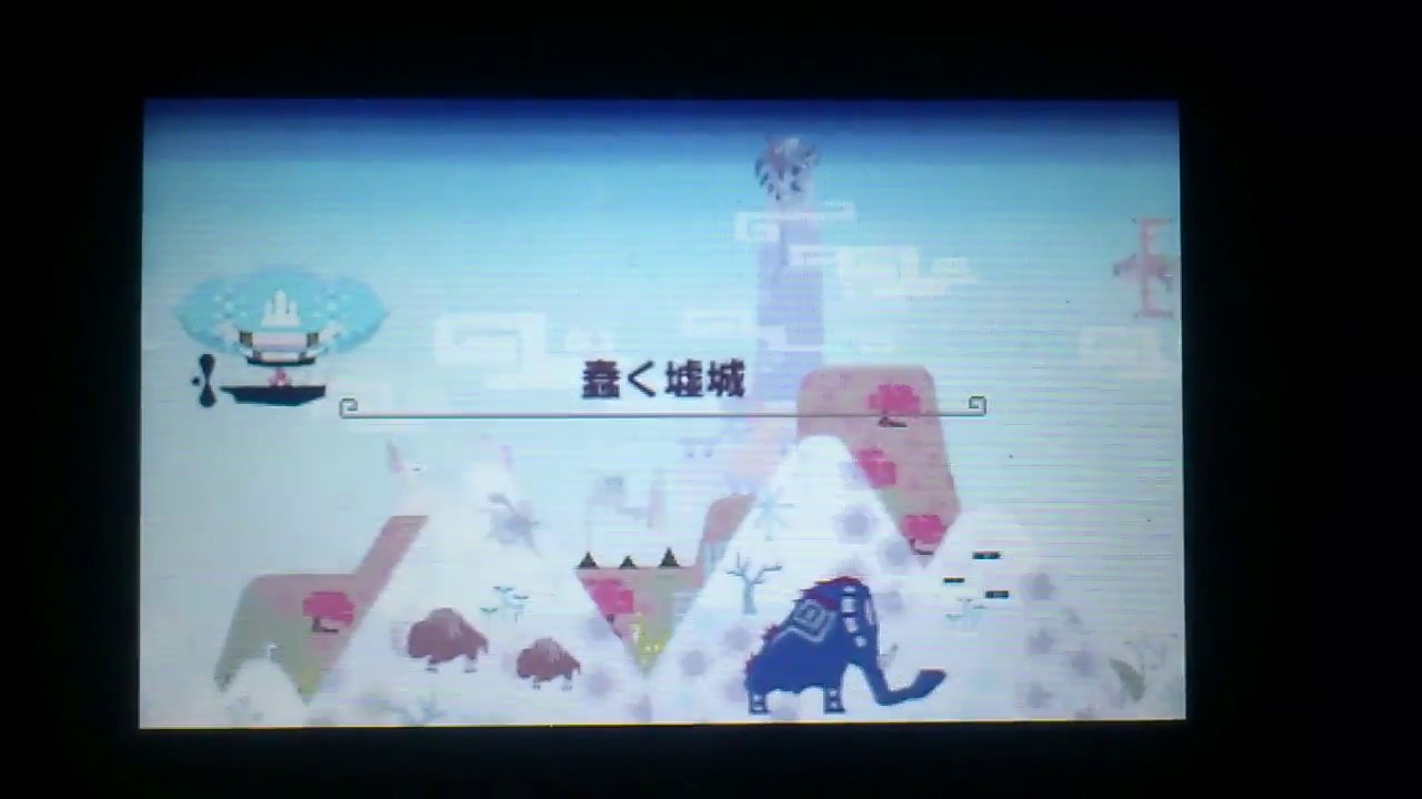 蠢く墟城 アトラルカ  ビーストニャンター ソロ　8"11"93