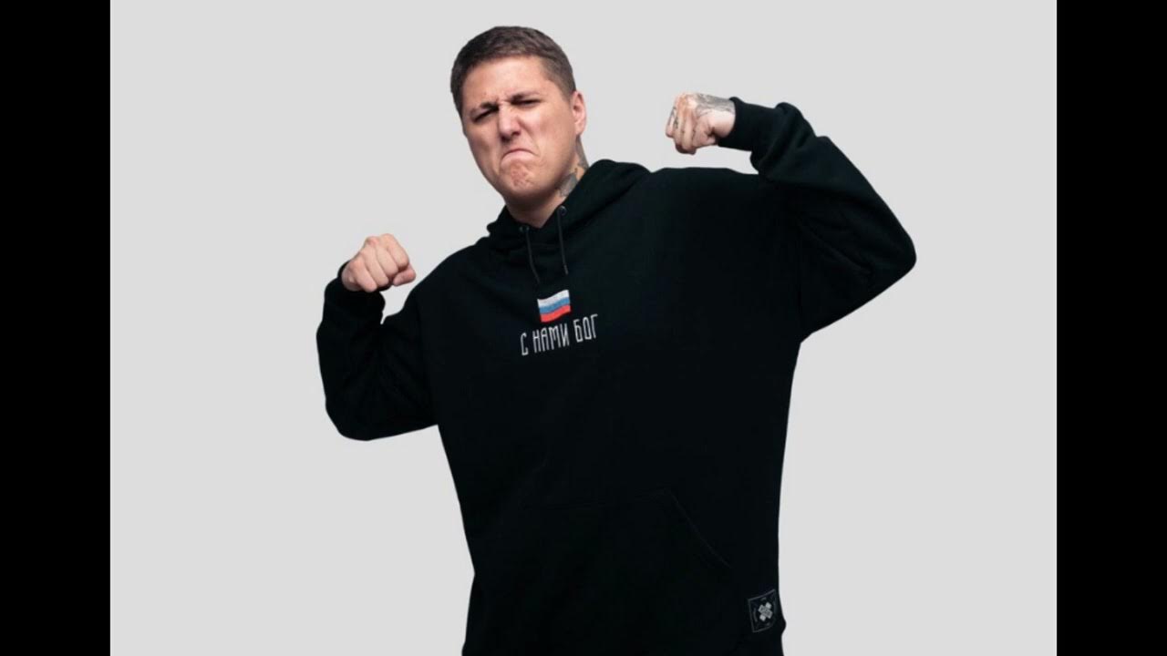 Мерч cmh с нами бог. Vsrap cmh. Мерч cmh с нами бог. Cmh мерч с нами бог. Худи hell cmh.