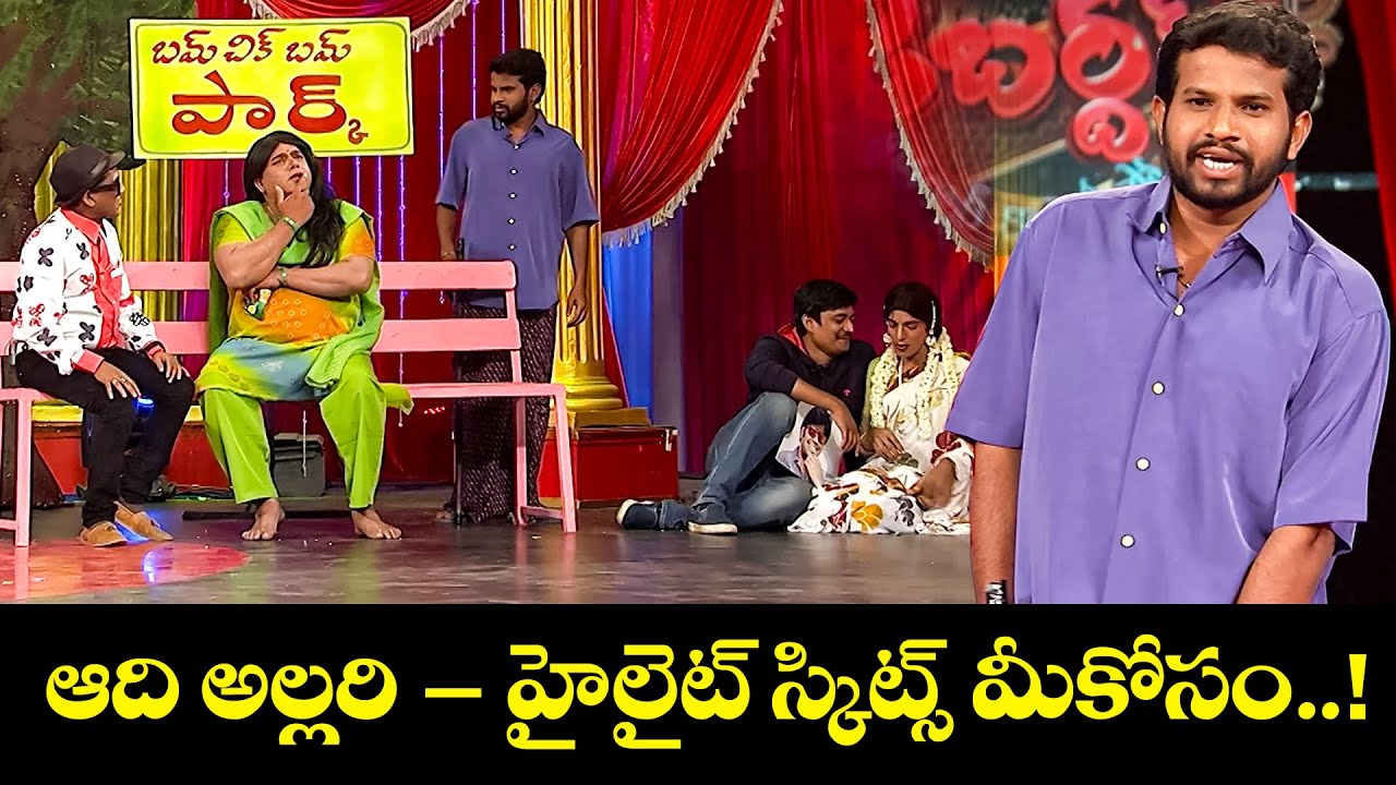 Hyper Aadi Top 5 Jabardasth Skits | 30th September 2025 | Jabardasth | ETV