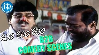 Download Lagu Dum Dum Dum Movie Back to Back Comedy Scenes | Madhavan, Jyothika, Vivek MP3 Download Lagu Dum Dum Dum Movie Back to Back Comedy Scenes | Madhavan, Jyothika, Vivek MP3
