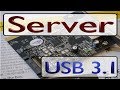 ✅ Startech USB 3.1 for Dell HP LENOVO Server - compatible with Windows 2008, 2012, 2016, 2019