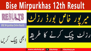 Bise Mirpurkhas 12th Result 2021 Check Online