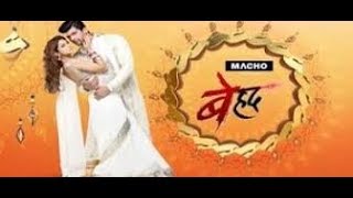 Beyhadh 29th September 2017 $  Beyhadh Upcoming Serial $ Latest Twiest News Updates 2017 1