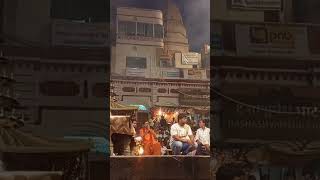 Har Har Neelkanth Gangadhar | Ganga Aarti | Dashashvamedh ghat #shorts @divyansh_upadhyay