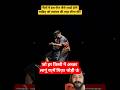jo har kise nai achha lagun #bollywood #trending #shorts #music