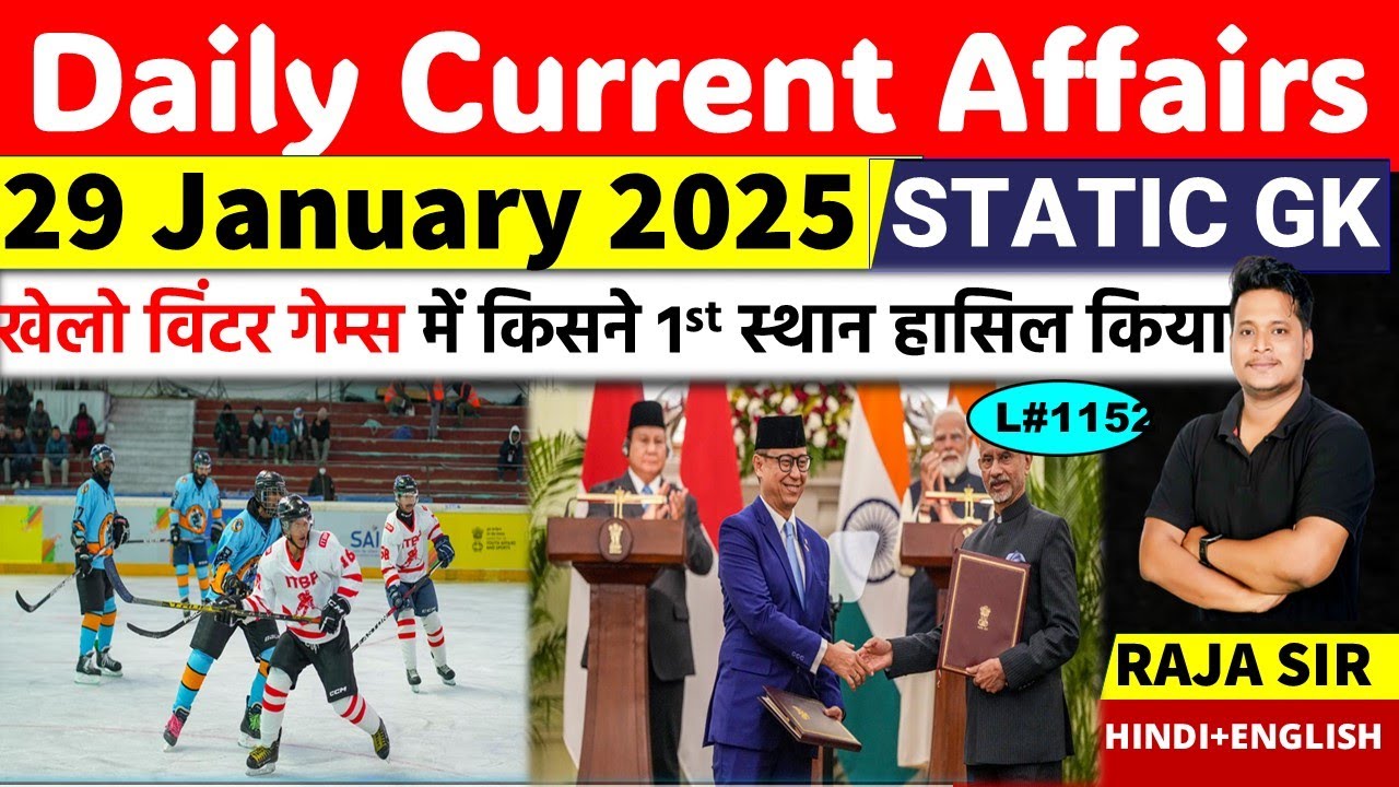 29 January 2025 |Current Affair Today | Daily Current Affairs | Ssc ...