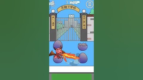 Late to go to school 2 Level 3 Android Gameplay