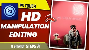 Vijay Mahar Editing Tutorial _In_Ps Touch Mobile || AyushEditzAG || Photo Manipulation 2021