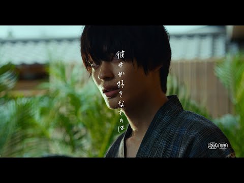 YouTube player