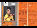 ايهاب توفيق حاضر ايهاب توفيق حاضر