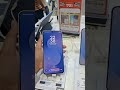 #samsung #new #phone #s25fe