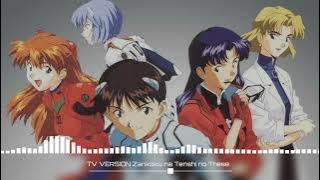【TV SIZE】 Zankokura Tenshi No These (Aeshiteru REMIX INSTRUMENTAL)