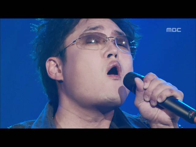 Lim Jung-hee u0026 Kim Hyun-chul - The blue inside you, 임정희 u0026 김현철 - 그대 안의 블루, F class=