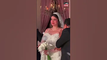 بكاء محمد فؤاد في حفل زفاف ابنته بسمة 