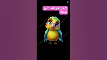 تلاوة تريح الصدور🍀ربنا يرزقنا واياكم بالخير #القرآن_الكريم #المصحف #إذاعة_القرآن_الكريم #اذكار