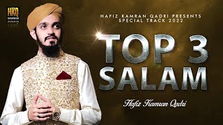 Top 3 Super Hit Salam | Hafiz Kamran Qadri | Ae Saba Mustafa | Mustafa Jane Rehmat | Ae Shahenshahe screenshot 4