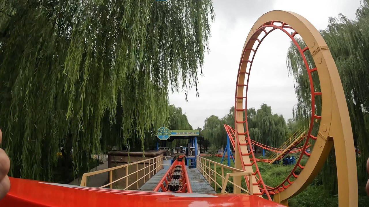 Once was enough on Roller Coaster @ Shijiazhuang Botanical Garden, Shijiazhuang, China - onride POV