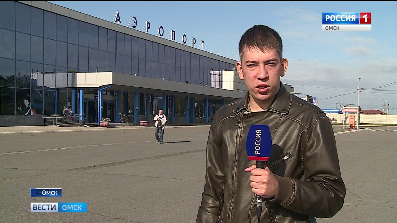 России вести омск. 12 Канал Омск 2009. ГТРК «Омск». ГТРК Омск 12 канал. Агеев ГТРК Омск.