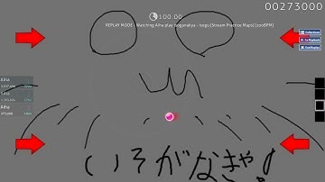 [osu!] isogu (200BPM, 100%/SS)