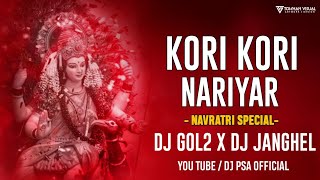 KORI KORI NARIYAR CHADHE ADAI O ||DUKAIU YADAV |CG JAS GEET| DJ Gol2_DJ_JANGHEL |DJ PSA  ||