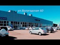 ТЕСТ ДРАЙВ Zotye Т600  HD