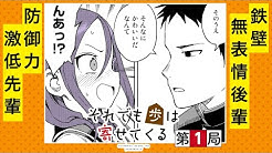 Shonenmagazine Official Youtube