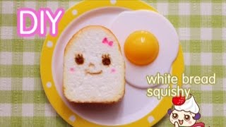 スクイーズdiy 100均材料で出来るいろんなタイプのスクイーズ作り方動画まとめ シュウシュウ