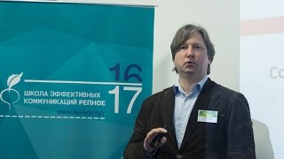 видео: Как мы принимаем решение, часть I картинка: Как мы принимаем решение, часть I
