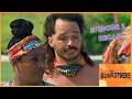 Survivor 50 Episode 2 Recap  - The Blindsiders