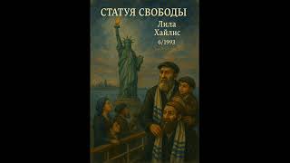 Авторские стихи и музыка