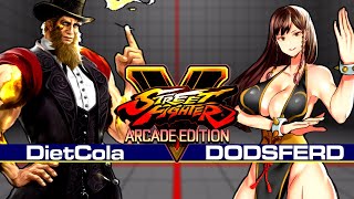 【スト5AE】 DietCola [ G ] vs [ 春麗 チュンリー chun-li ] DODSFERD 【SF5AE】