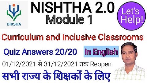 NISHTHA 2.0 Module 1 answers in english | nishtha module 1 quiz answer | nishtha module 1 answer key