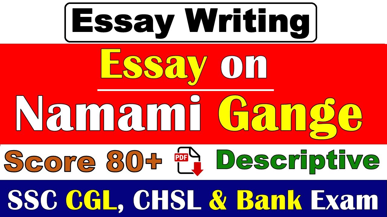 essay on namami gange project in english