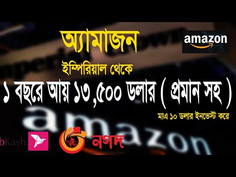 ভিডিও: যীশুর ক্রুশবিদ্ধকরণ সম্পর্কে আইএনআরআই এর অর্থ কী এবং কেন রাশিয়ানরা তাদের নিজস্ব উপায়ে লিখেছিল